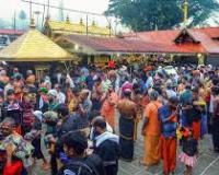 पंद्रह दिनों में 12 लाख से अधिक श्रद्धालु सबरीमला पहुंचे