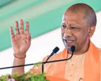 भारत और दुनिया में मानवता की रक्षा के लिए सनातन धर्म की रक्षा करें: योगी आदित्यनाथ