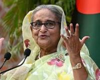 बांग्लादेश में हसीना पर फैसले के बाद स्थिति शांत लेकिन तनावपूर्ण, अवामी लीग ने किया बंद का आह्वान