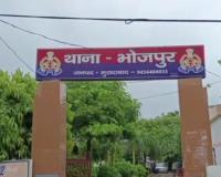 ई-कचरा जलने से फैल रहा प्रदूषण, जहरीली गैस से सांस लेना हुआ दुश्वार 