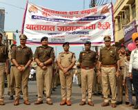 फिरोजाबाद में शुरू हुआ यातायात माह, रैली के माध्यम से दिया गया सड़क सुरक्षा का संदेश