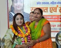 श्री परिवार दिव्य महायज्ञ समिति ने प्रिया अग्रवाल को बनाया अध्यक्ष 