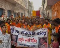 श्री शिव परिवार की धूमधाम एवं विधि विधान से हुई स्थापना