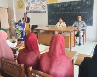 राजकीय महाविद्यालय में गुड टच और बैड टच पर जागरूकता कार्यक्रम आयोजित