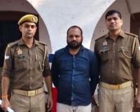 पोस्ट ऑफिस में करोड़ों की हेराफेरी का आरोपी उपडाकपाल गिरफ्तार