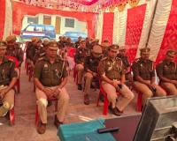 राष्ट्रीय गीत 