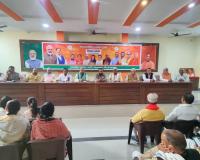 भाजपा द्वारा मतदाता गहन पुनरीक्षण अभियान की कार्यशाला का हुआ आयोजन 