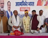 भाजपा द्वारा आत्मनिर्भर भारत अभियान के अंतर्गत प्रबुद्ध सम्मेलन का हुआ आयोजन 