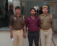 दुष्कर्म एवं धर्म परिवर्तन में वांछित आरोपी यासीन उर्फ आमिर गिरफ्तार