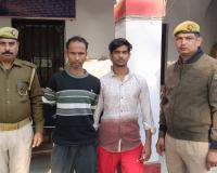 नाबालिग को बहला-फुसलाकर ले जाने वाले दो वांछित आरोपी गिरफ्तार