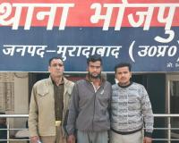 11 वर्षीय बालिका से दुष्कर्म के दो आरोपी गिरफ्तार