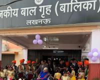 गुजरात में लौह महिला के रूप में प्रख्यात उत्तर प्रदेश की माननीय राज्यपाल श्रीमती आनंदीबेन पटे