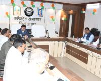 मतदेय स्थलों के सम्भाजन के बाद मतदेय स्थल सूची को अंतिम रूप दिए जाने के संबंध बैठक का हुआ आयोजन 