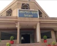 नाबालिक से दुष्कर्म के दोषी को 20 साल की सजा 