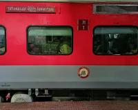 टाटा नगर जम्मूतवी एक्सप्रेस ट्रेन का फिरोजाबाद ठहराव आज से प्रारंभ     