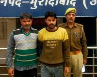 मांस तस्करी पर नकेल : पुलिस की दबिश, दो गिरफ्तार