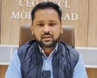 नगर निगम का ऐतिहासिक फैसला, गुरु तेगबहादुर व चार साहिबजादों के नाम पर बनेगा भव्य स्मारक