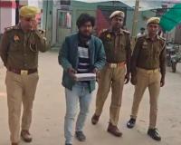 पीएम मोदी और अमित शाह पर अभद्र टिप्पणी करने वाला आरोपी अवैध गिरफ्तार