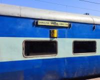 संबलपुर जम्मू तवी एक्सप्रेस ट्रेन के फिरोजाबाद स्टेशन पर ठहराव की मांग