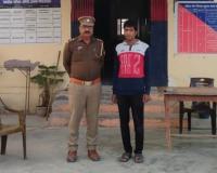 ईदगाह के सामने सट्टा खेलता सटोरिया गिरफ्तार, डायरी-पैन और नगदी बरामद