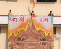 चित्रगुप्त इण्टर कॉलेज के छात्रों ने बनाई राम मंदिर की पेंटिंग