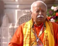 राम मंदिर के लिए बलिदान देने वाले लोगों की आत्मा को आज ध्वजारोहण के बाद शांति मिली होगी: भागवत