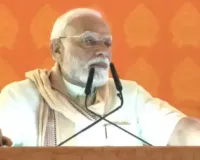 प्रधानमंत्री ने निर्यातकों से वैश्विक व्यापार में प्रतिस्पर्धात्मकता बढ़ाने के उपायों पर चर्चा की