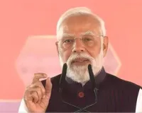 छत्तीसगढ़ : प्रधानमंत्री ने 14,260 करोड़ रुपये की विकास परियोजनाओं का उद्घाटन, शिलान्यास किया