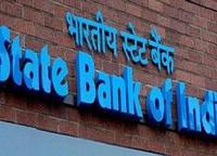 एसबीआई ने पेशेवर क्षेत्रों से परे कर्मचारी उत्कृष्टता को मान्यता देने को ‘एसबीआई-स्टार’ शुरू किया