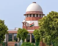 उच्चतम न्यायालय ने उज्जैन में मस्जिद गिराए जाने के खिलाफ याचिका खारिज की