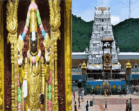 एक श्रद्धालु ने तिरुमला मंदिर को चांदी का 22 किग्रा वजनी बर्तन दान दिया