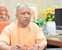 स्नान पर्वों और मेलों की तैयारियों का आधार बने ‘स्वच्छता, सुरक्षा और सतर्कता’: योगी आदित्यनाथ