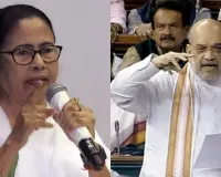 बंगाल में एसआईआर की “चाल के पीछे” अमित शाह: ममता बनर्जी