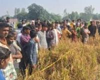 प्रतापगढ़ में सात वर्षीय बच्चे का शव खेत में मिला, परिजनों ने जताई हत्या की आशंका