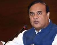 हिमंत विश्व शर्मा ने समावेशी 'महान असम' बनाने का संकल्प लिया