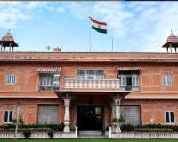 राजस्थान का राजभवन अब ’लोकभवन’ के नाम से जाना जाएगा