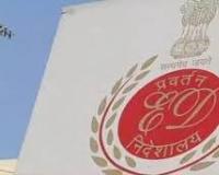 नंदुरबार ट्रस्ट ने यमन के दंपति की भारत में लंबे समय तक रहने में मदद की: ईडी