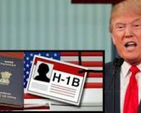 ट्रंप प्रशासन ने एच-1बी, एच-4 वीजा धारकों को सोशल मीडिया प्रोफाइल सार्वजनिक करने को कहा