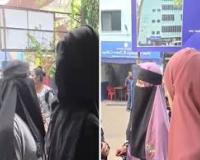 मुंबई के कॉलेज में बुर्का-नकाब बैन के खिलाफ प्रदर्शन, छह छात्राओं पर मामला दर्ज