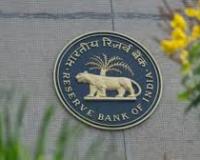 आरबीआई ने विभिन्न विनियमों को अद्यतन करने के लिए जारी किए संशोधन