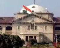 निजी संपत्ति के मामलों में अदालत हस्तक्षेप नहीं कर सकती: इलाहाबाद उच्च न्यायालय