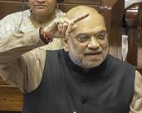 वंदे मातरम् के दो टुकड़े न करते तो देश का विभाजन नहीं हुआ होता : गृह मंत्री अमित शाह