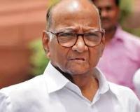 महाराष्ट्र : फडणवीस, शिंदे और अन्य नेताओं ने शरद पवार को 85वें जन्मदिन की शुभकामनाएं दीं