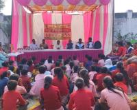 अंतर्राष्ट्रीय दिव्यांगता दिवस के अवसर पर खेलकूद व संस्कृति कार्यक्रम