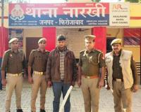 सिकंदरपुर कोटला में मां की हत्या का मामला - 14 घंटे में आरोपी बेटा गिरफ्तार