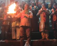 राष्ट्रीय पुजारी परिषद ने मार्गशीर्ष पूर्णिमा पर की परशुराम गंगा मैया की भव्य महाआरती