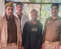 थाना साइबर क्राइम पुलिस की बड़ी कार्रवाई : साइबर ठग का सदस्य गिरफ्तार 