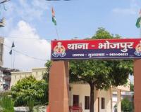 विद्यालय में चोरी : नौ सौर पैनल उड़ा ले गए चोर, अज्ञात के खिलाफ मुकदमा दर्ज