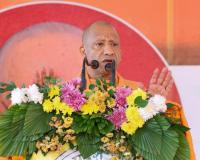 मुरादाबाद पहुंचेगा सरकार का पावर सेंटर! मुख्यमंत्री योगी के दौरे से प्रशासन में हड़कंप, पुलिस हाई अलर्ट पर