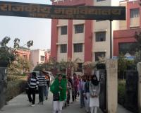 मिशन शक्ति : राजकीय महाविद्यालय में जन जागरूकता रैली का आयोजन 